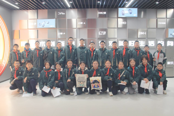 科技之光 (16) 科技之光 (16)